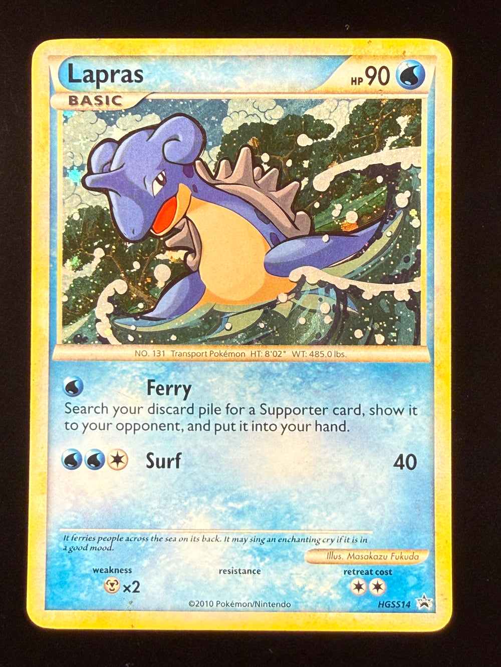 Lapras holo