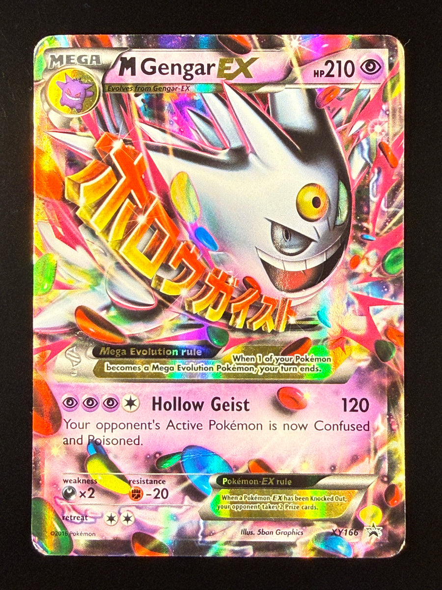 M Gengar EX