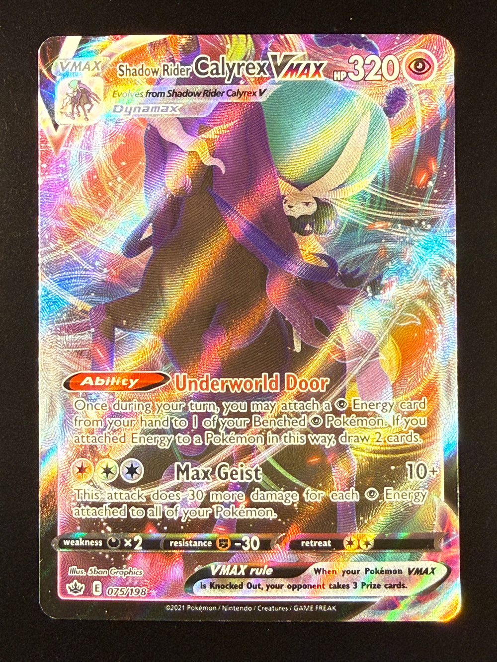 Shadow Rider Calyrex