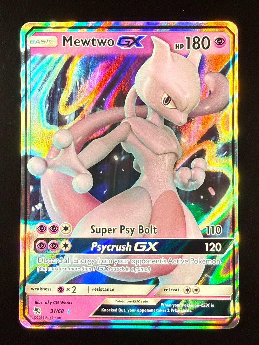 Mewtwo GX