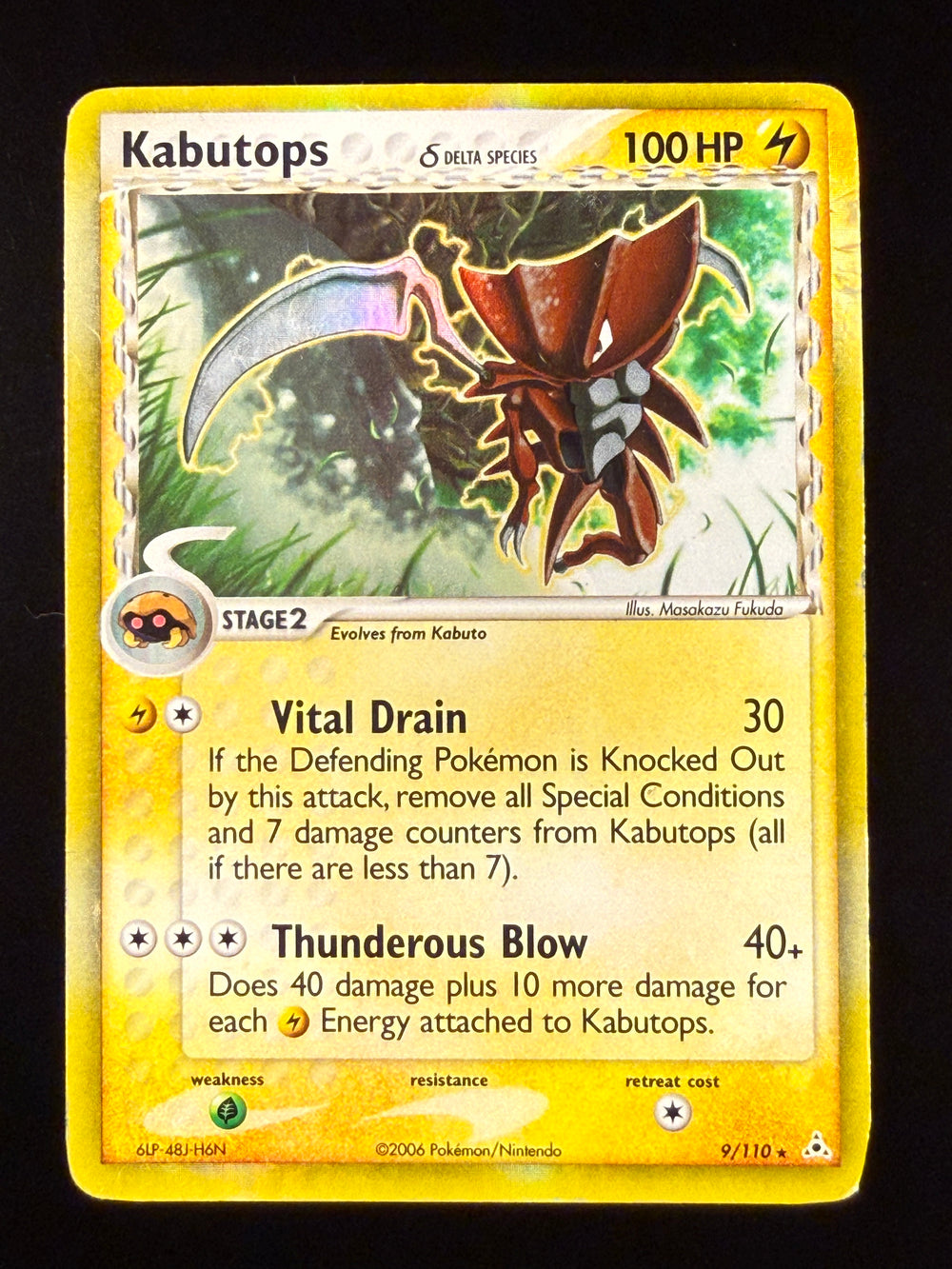Kabutops holo