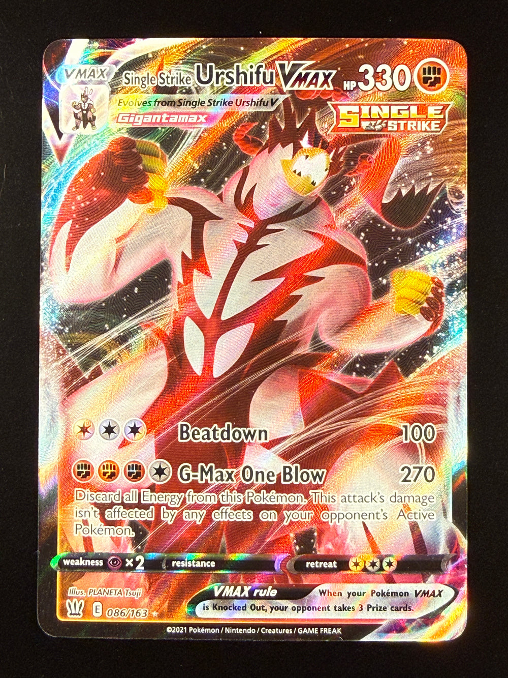 Urshifu Vmax