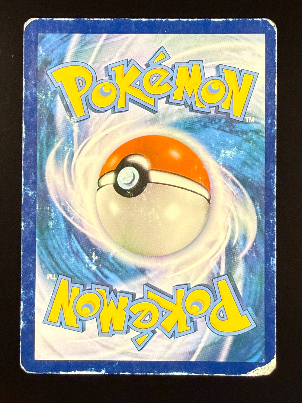 Swampert