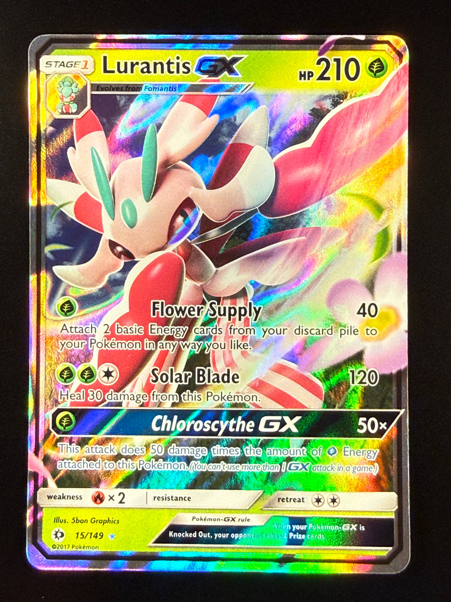 Lurantis GX