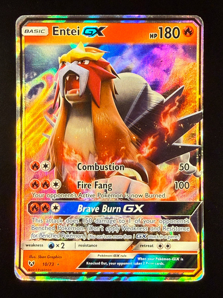 Entei GX