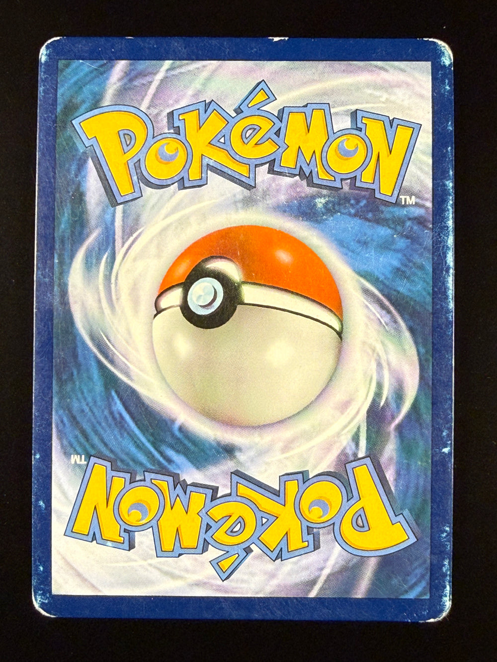 Entei GX