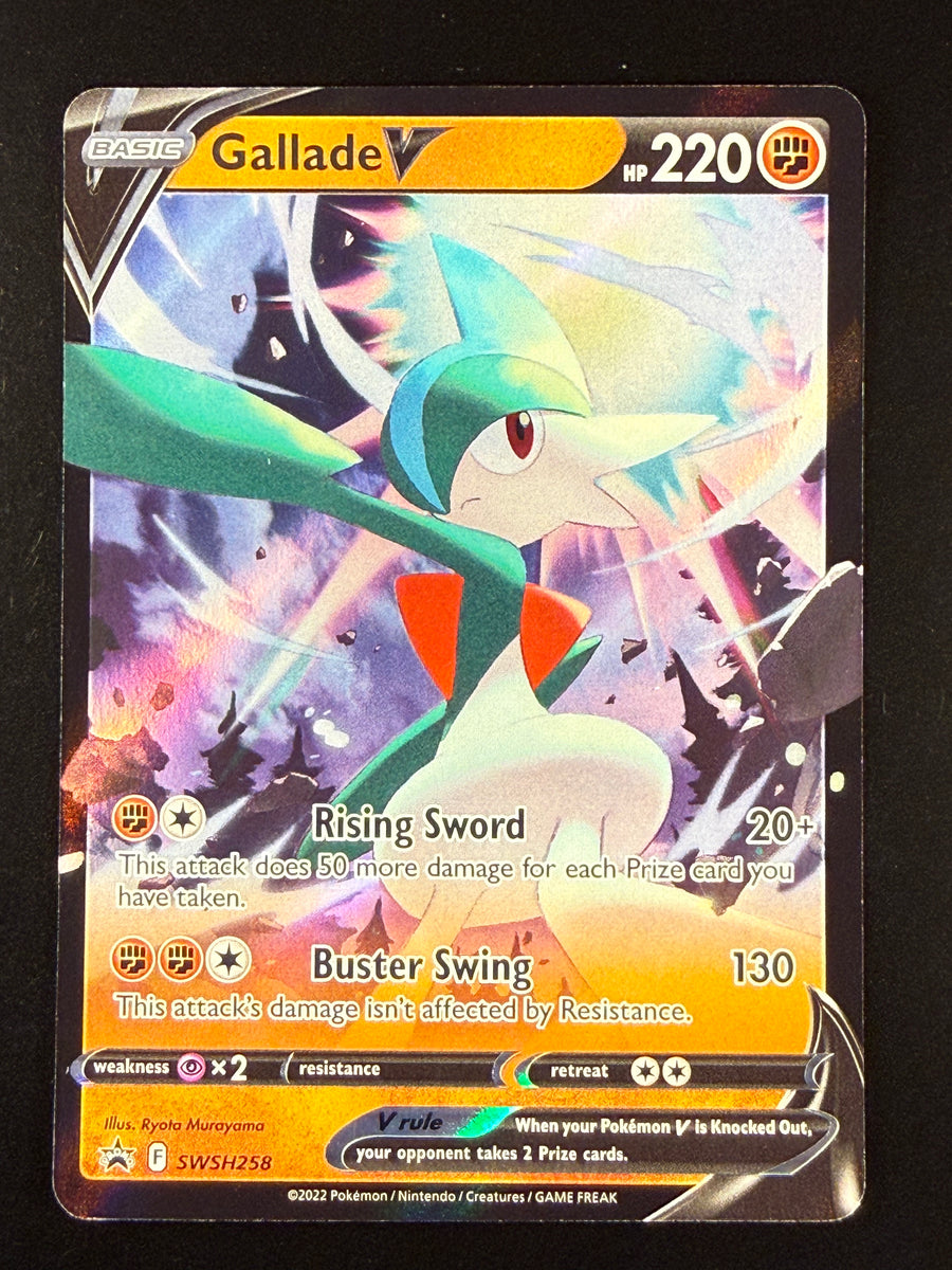 Gallade V