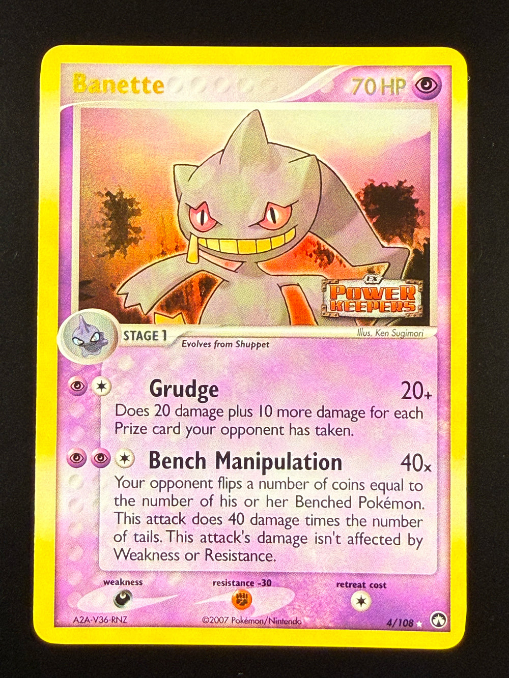 Banette reverse