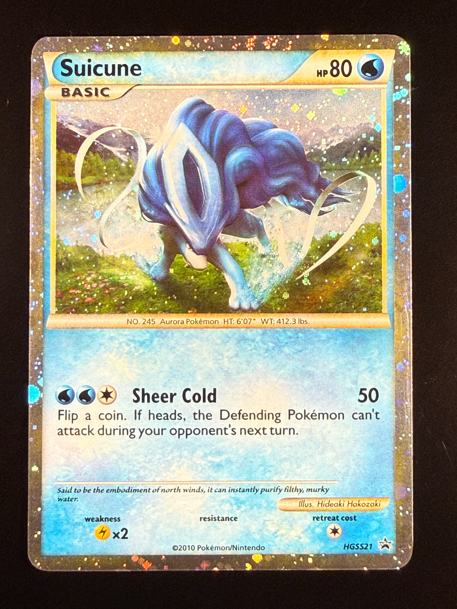 Suicune holo