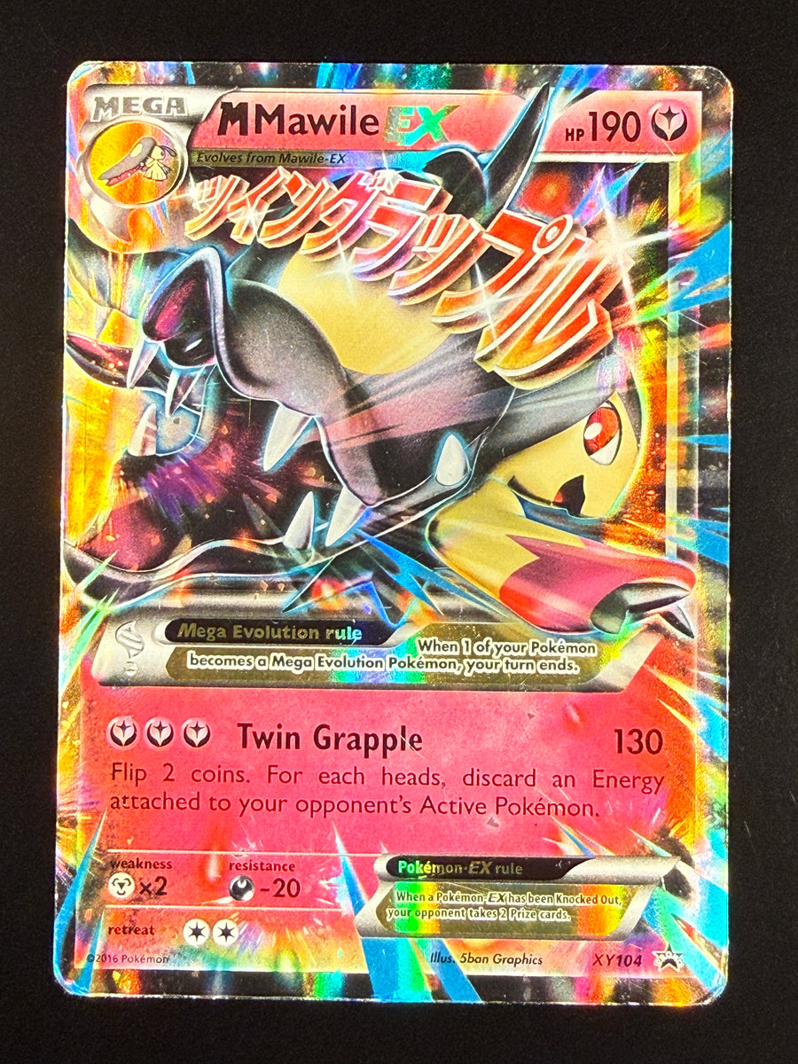 M Mawile EX