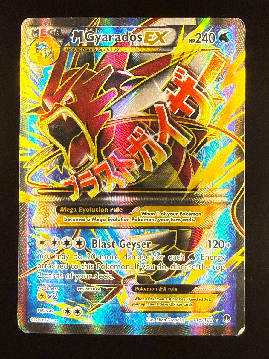M Gyarados EX